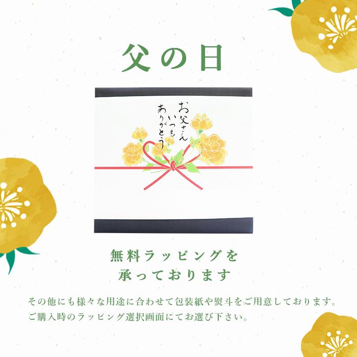 ＼ IH対応 ／ 南部鉄器 鉄瓶 1.2L 梔子(くちなし) 桜 (小) 直火対応 南部池永 サクラ 黒焼付 南部鉄器 伝統 ギフト 内祝品 お祝い プレゼント 父の日｜shimanoya｜16