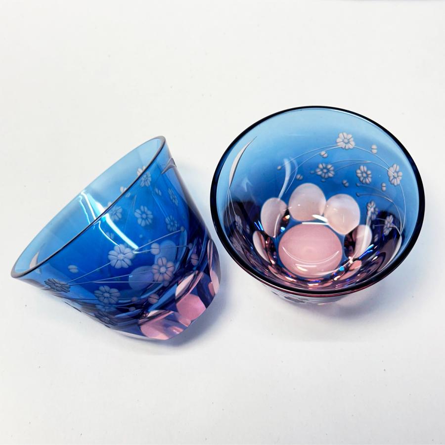 江戸切子 ぐい飲み ペア 桜文様 彩鳳 M-53-2BP 日本製 伝統工芸品 2ヶ