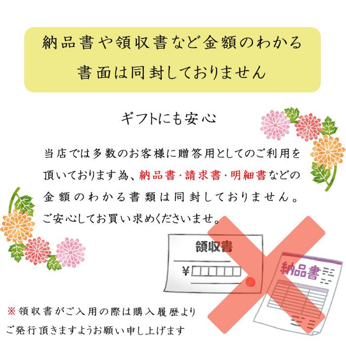 江戸切子 ミニオールド ペア 剣菱星文様 彩鳳 M-8586-2BP 日本製 伝統
