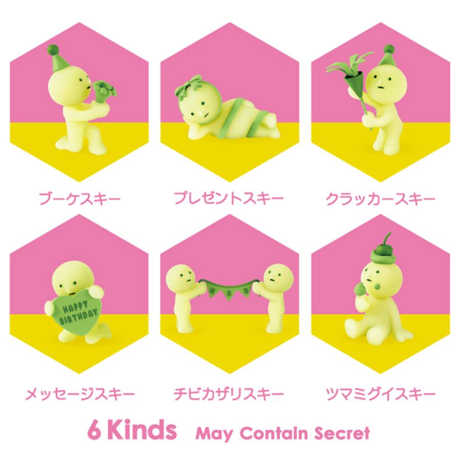 スミスキー SMISKI Birthday 1BOX(12個入り) バースデー ミニ フィギュア キャラクター 光る ゆるキャラ スマホ アクセサリー 大人買い コレクション かわいいの画像