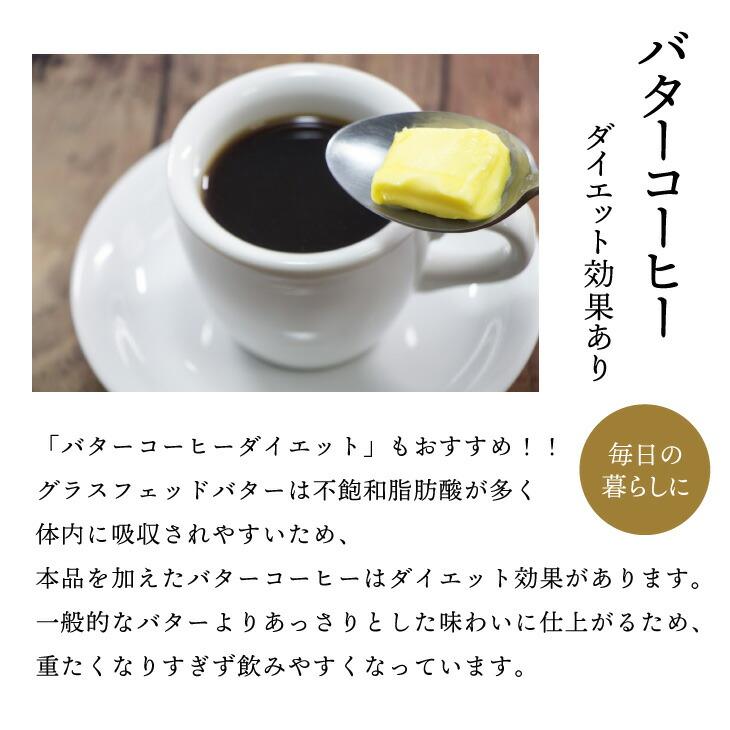 グラスフェッドバター 1kg × 2個 (無塩) ニュージーランド 産 大容量 業務用 butter  バターコーヒー ギー westgold 冷凍 料理 mctオイル 父の日｜shimanoya｜04