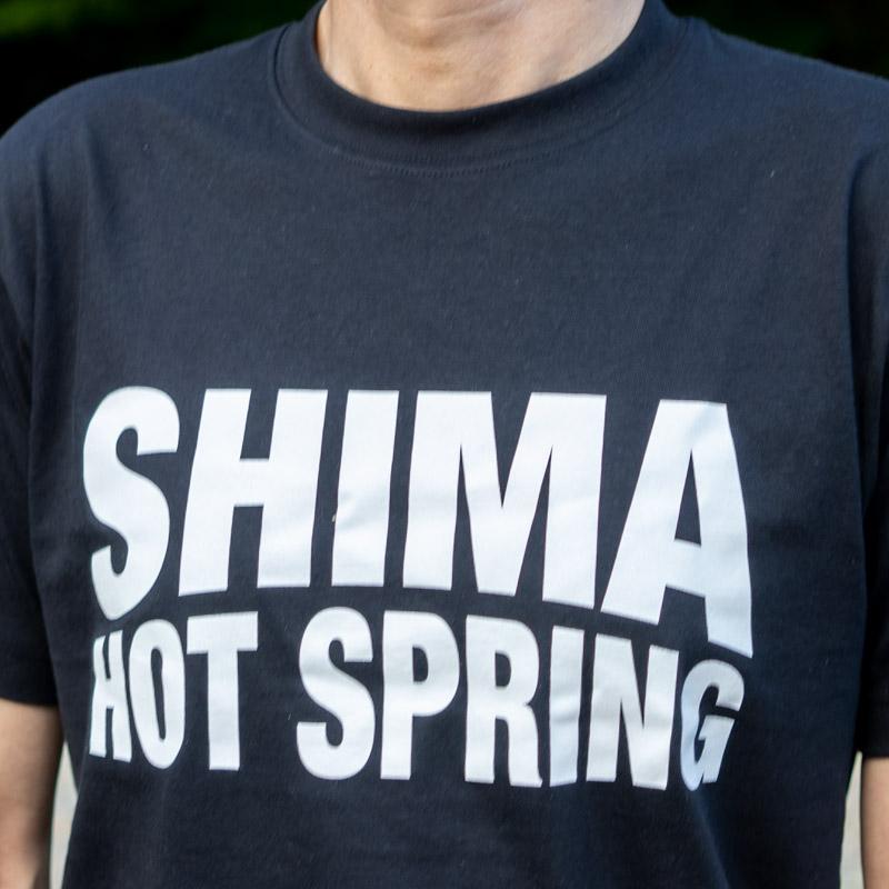 四万温泉Tシャツ（オーガニック） | 