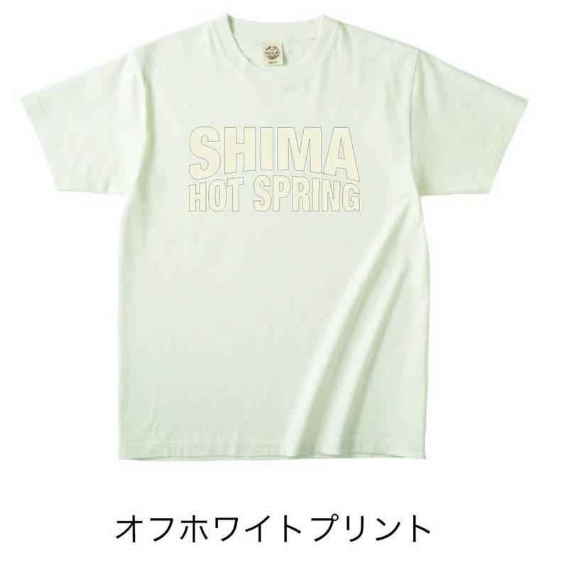 四万温泉Tシャツ（オーガニック） |  | 02