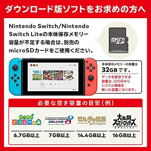 【新品】【店舗印なし】Nintendo Switch Lite イエロー｜shimarisu-shop｜05