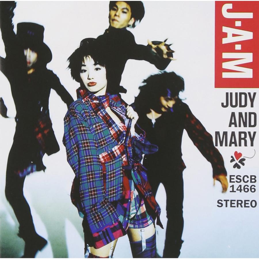 レンタル落ち)J・A・M [CD] JUDY AND MARY、 YUKI 恩田快人 : メディア