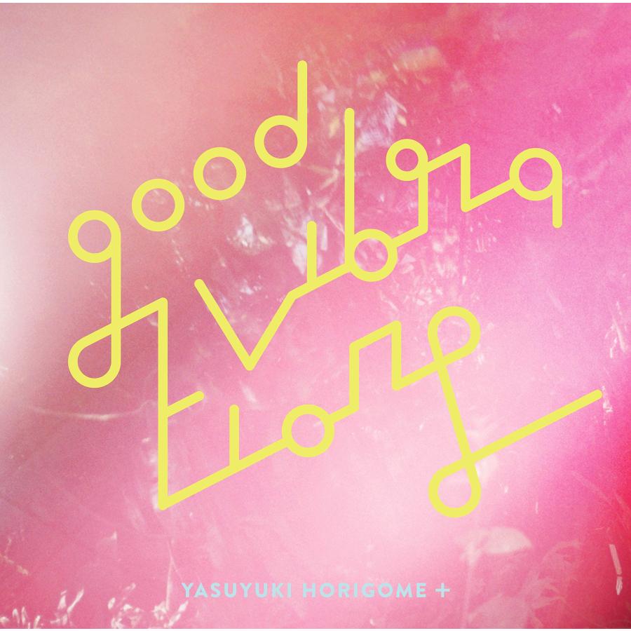 (レンタル落ち)GOOD VIBRATIONS 2 [CD] 堀込泰行
