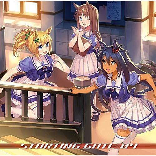 ゲーム『ウマ娘 プリティーダービー』STARTING GATE 04 : メディア