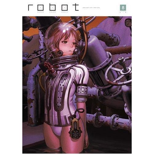 中古)村田蓮爾責任編集 「robot」 vol8 村田 蓮爾? 藤原 カムイ? ロボ
