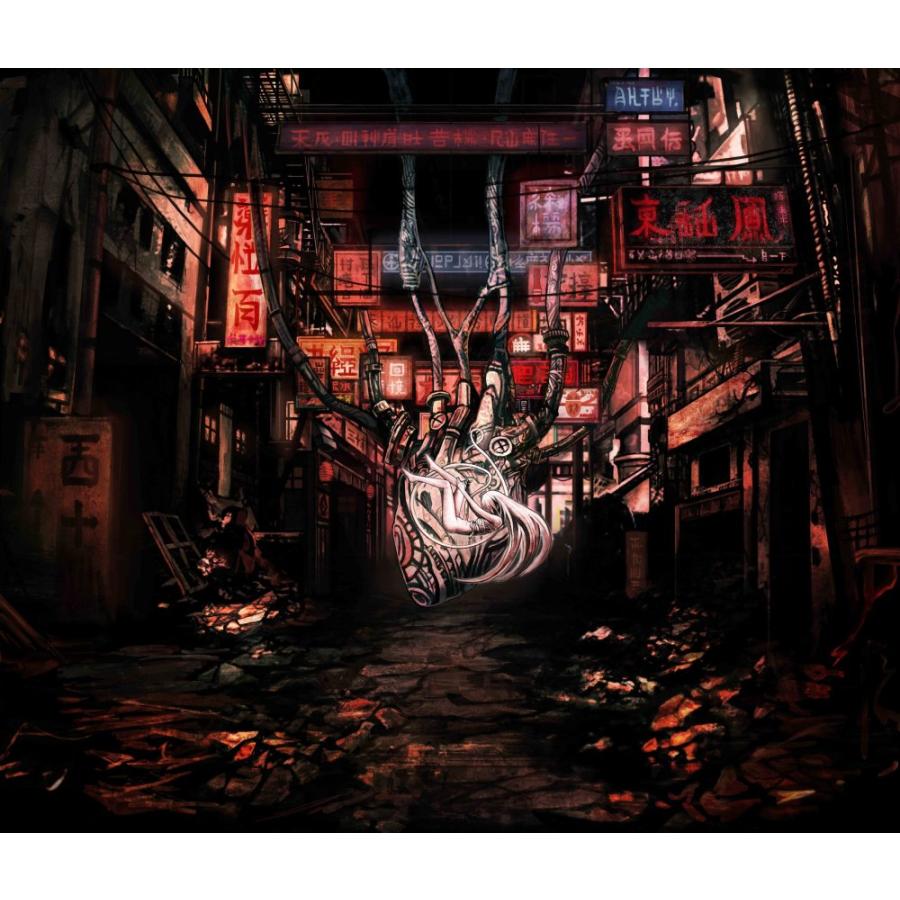 レンタル落ち）アザレアの心臓 - トーマ [CD] : メディアしまりす店