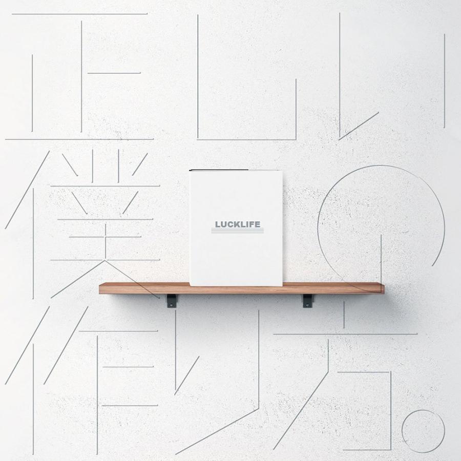 中古）正しい僕の作り方。 - ラックライフ [CD] : メディア