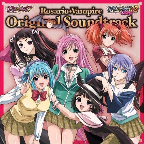 【中古】「未使用品」［CD］ロザリオとバンパイア オリジナルサウンドトラック 中古）ロザリオとバンパイア オリジナルサウンドトラック [CD] TV