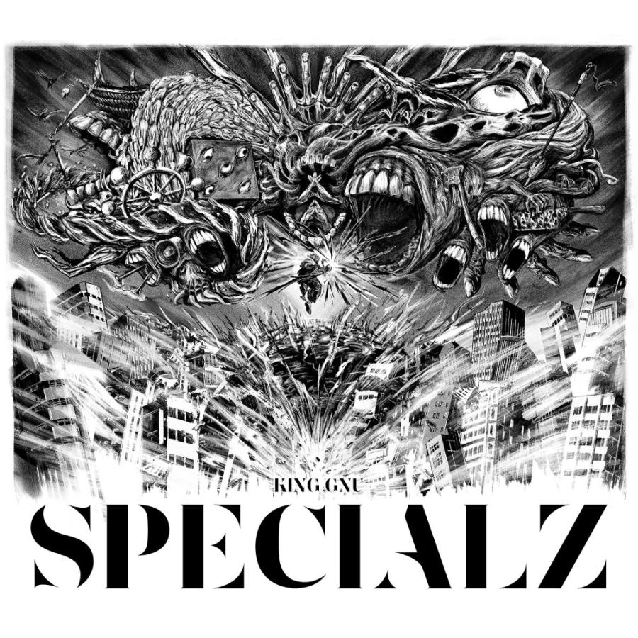 中古）SPECIALZ (期間生産限定盤) - King Gnu [CD] : メディアしまりす