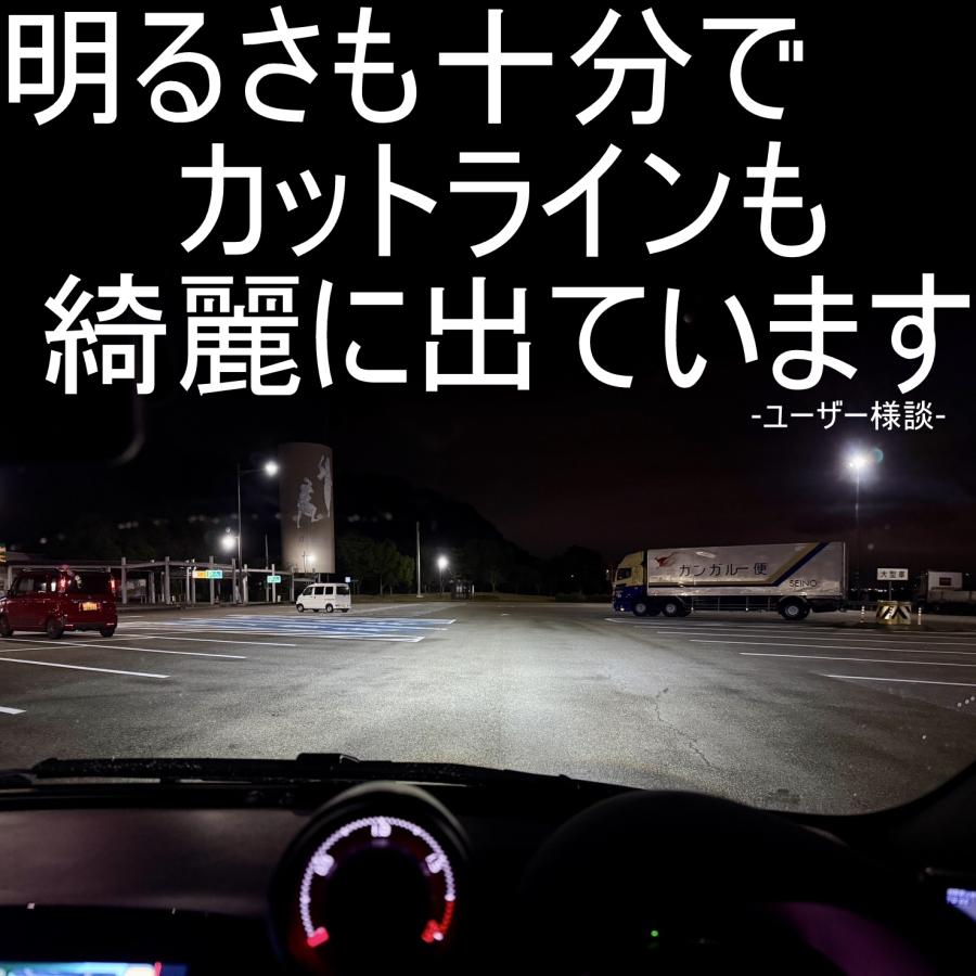 送料無料 FIAT ABARTH 695/595対応 LEDヘッドライト【HIDモデル専用】ロービーム for FIAT ABARTH 695C 595C Turismo ツーリズモ アバルト 車検対応 しまりす堂の画像