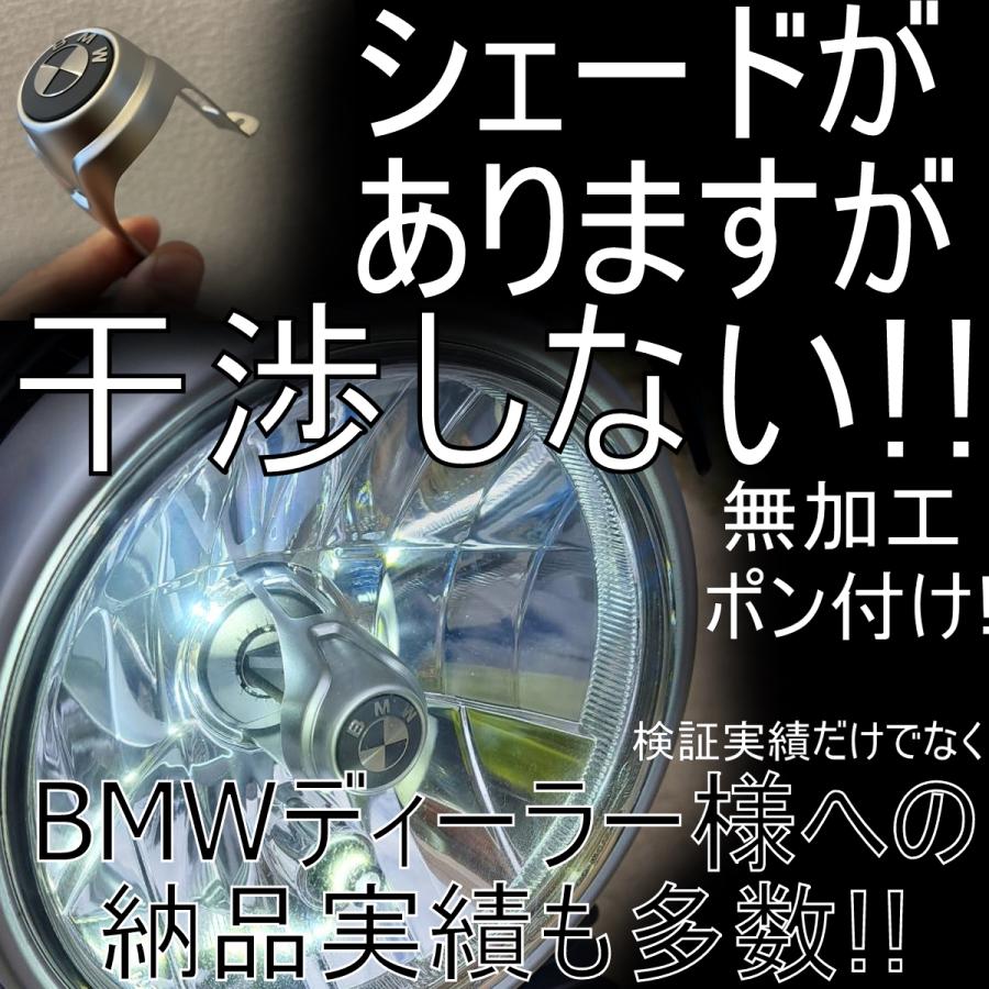 送料無料 BMW R NINET 検証済み LEDヘッドライトキット 42W LED+ 送料無料 BMW R NINET 検証済み LEDヘッドライトキット 42W LED+