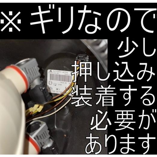 送料無料 BMW R1200R 前期 検証済みLEDヘッドライト Hi/Lo　2個セット　しまりす堂｜shimarisudo｜04