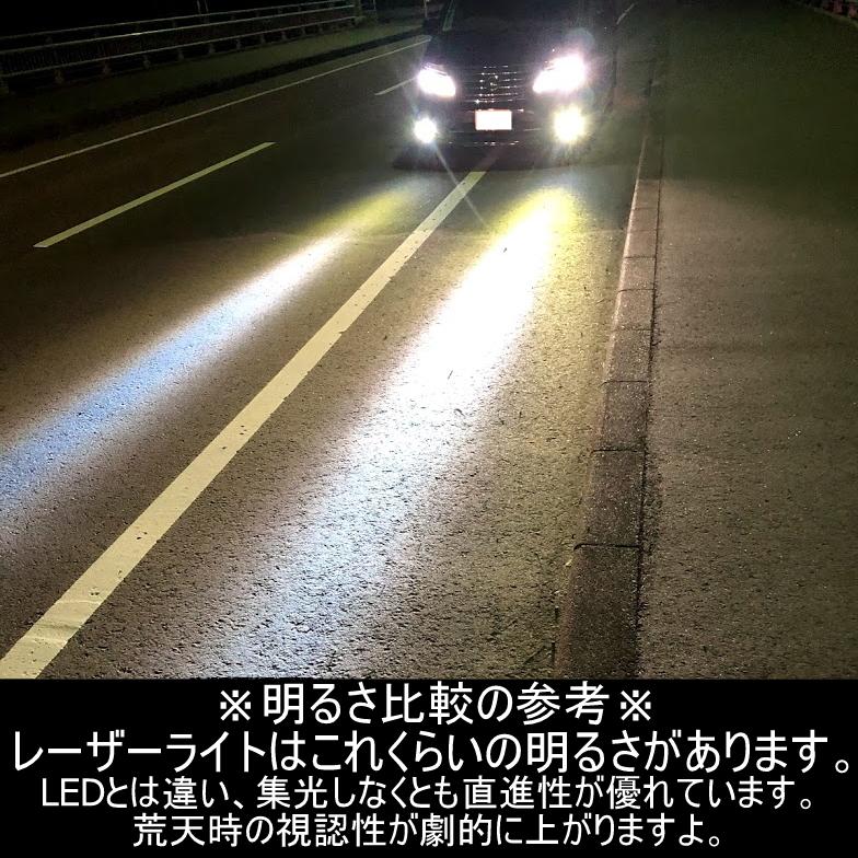 送料無料 C26後期用 セレナ DRL+シーケンシャルウインカー ボン付け