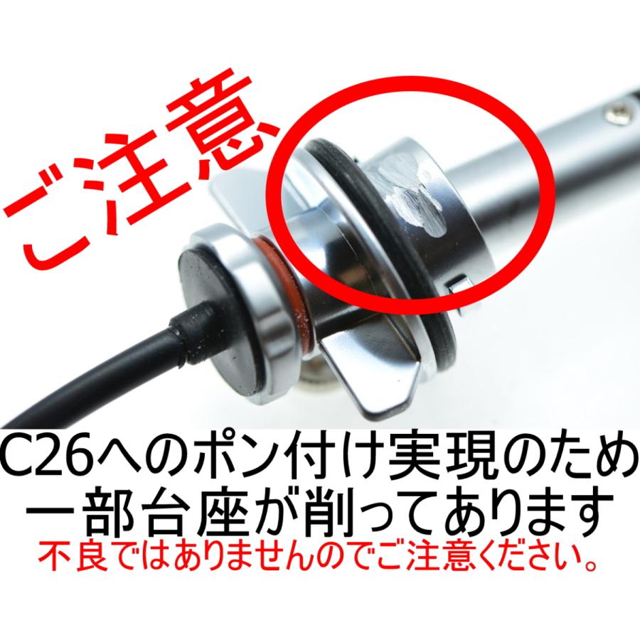 送料無料 C26後期用 セレナ DRL+シーケンシャルウインカー ボン付け