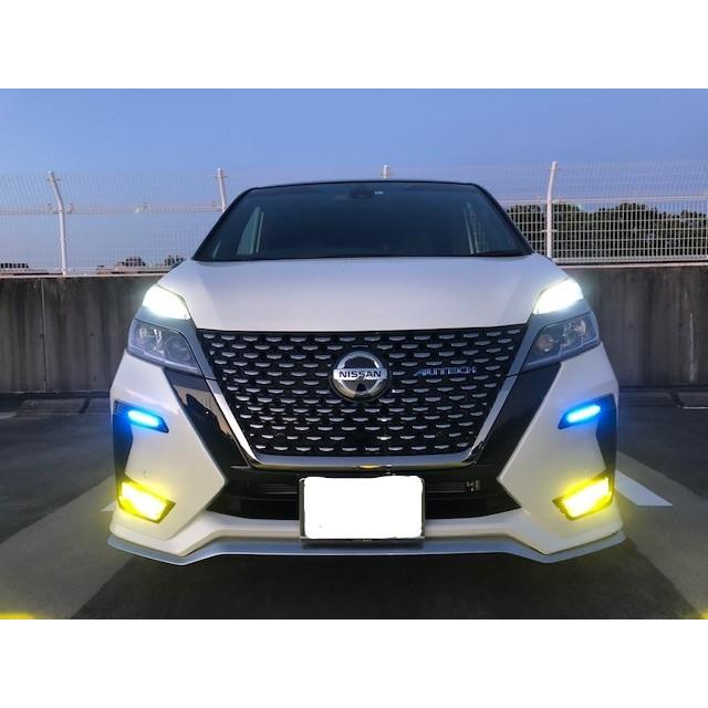 送料無料 C27 セレナ e-Power対応 単色GOLD LEDフォグライト H8 送料無料 C27 セレナ e-Power対応 単色GOLD LEDフォグライト H8
