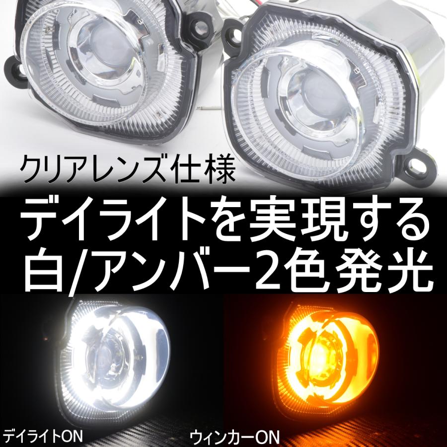 送料無料 クリアレンズ JB64ジムニー/JB74シエラ/JC74ノマド 専用