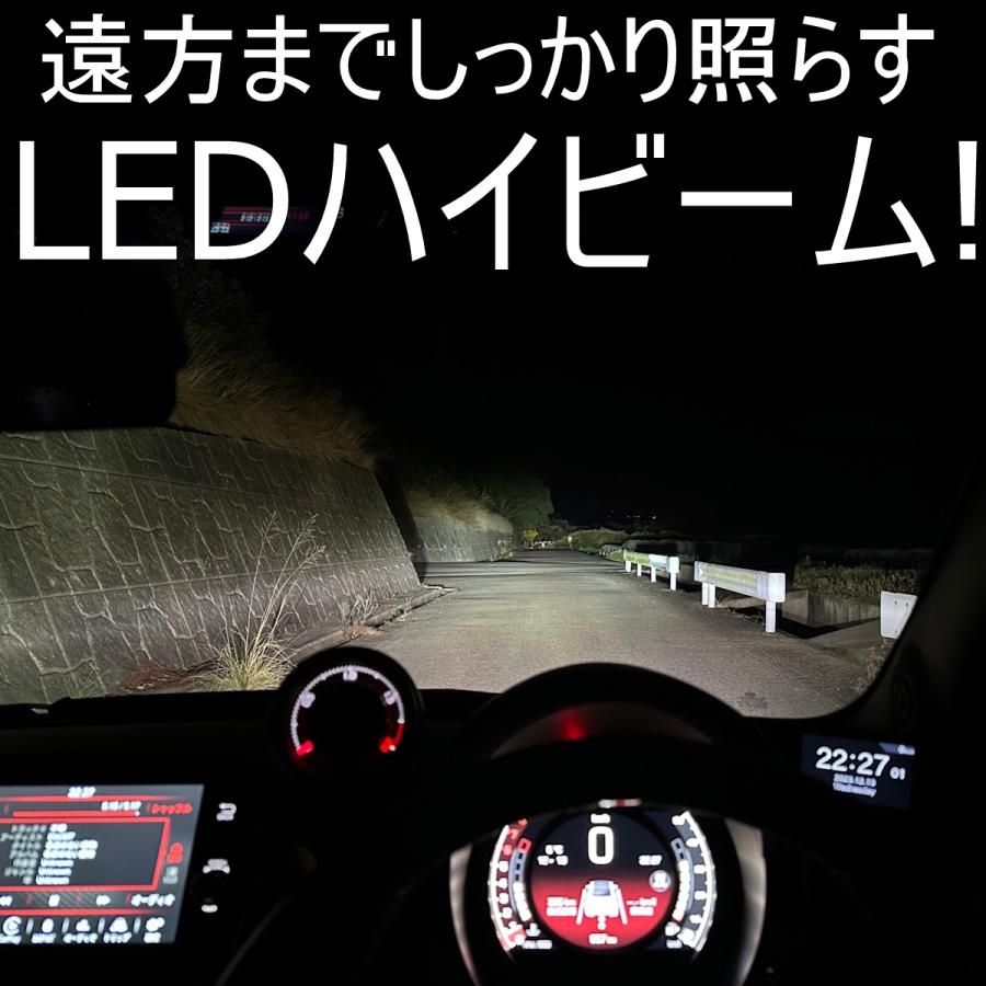 送料無料 FIAT ABARTH アバルト 695/595/500 対応 57W 6800lm LED