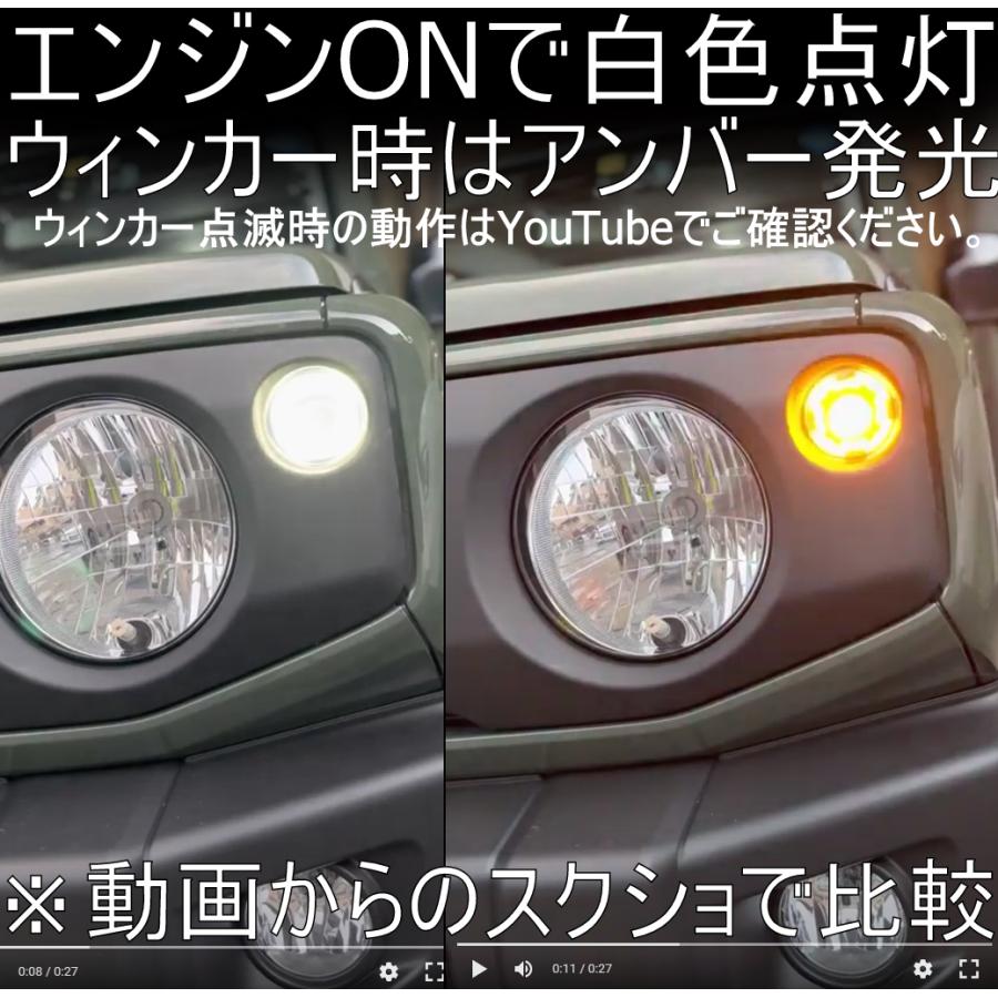 送料無料 カプラーオン・配線済みフルキット JB64ジムニー/JB74 送料無料 カプラーオン・配線済みフルキット JB64ジムニー/JB74