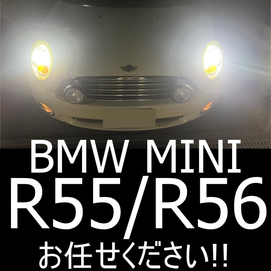 ミニ R56 R55 HID ヘッドライト 点灯OK カムデン BMW MINI ミニ R56 R55 HID ヘッドライト 点灯OK カムデン BMW MINI - メルカリ