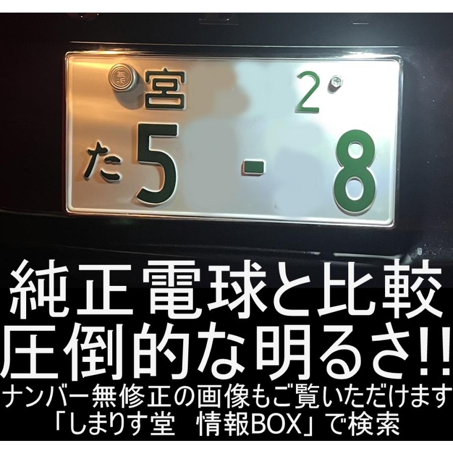 スペシャルフォト原板　ランド　2012 中古バイクパーツ販売専門店アイラブモーターフォルツァZ/FORZA