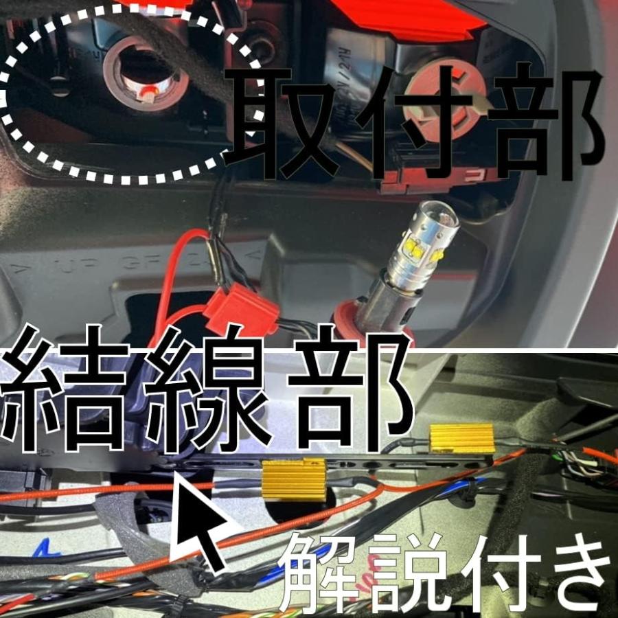 送料無料 車検対応 VOLVO V90/V90CC LEDバックランプ 2個セット