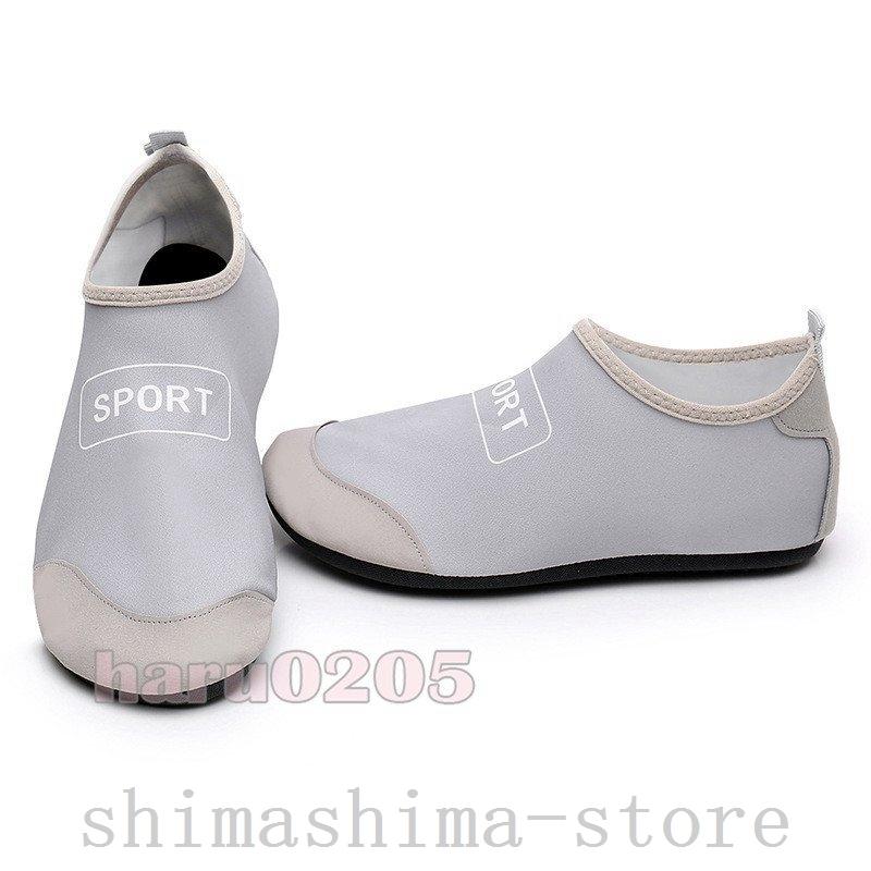 高級ブランド マリンシューズ水陸両用大人用アクアシューズ軽量速乾快適海岩場プール成人靴アクアシューズビーチシューズウォーターシューズ マリン ウォーター シューズ カラー ブラック Www Fattoriabacio Com