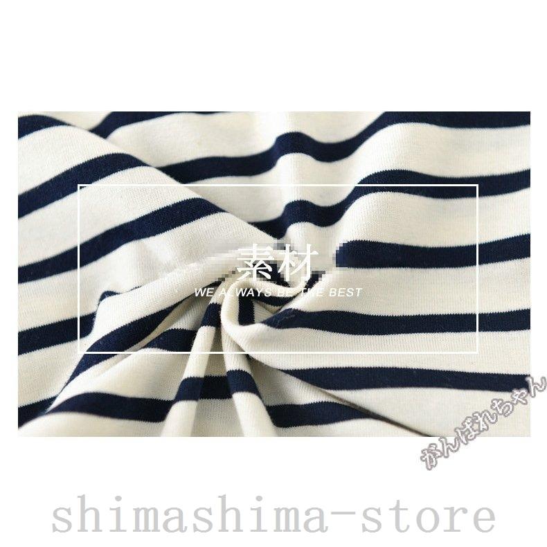 ロンパース新生児春夏おしゃれ安いベビー女の子男の子可愛い子供服赤ちゃん韓国ベビー服半袖春夏秋冬出産祝いプレゼント 最安値で