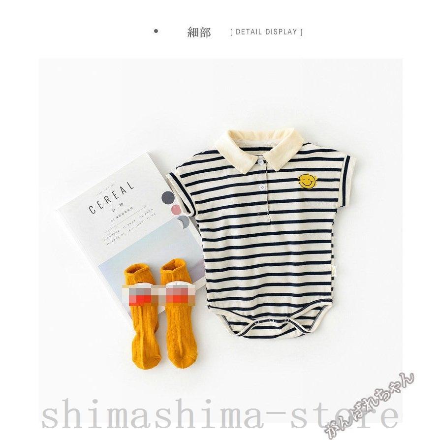 ロンパース新生児春夏おしゃれ安いベビー女の子男の子可愛い子供服赤ちゃん韓国ベビー服半袖春夏秋冬出産祝いプレゼント 最安値で