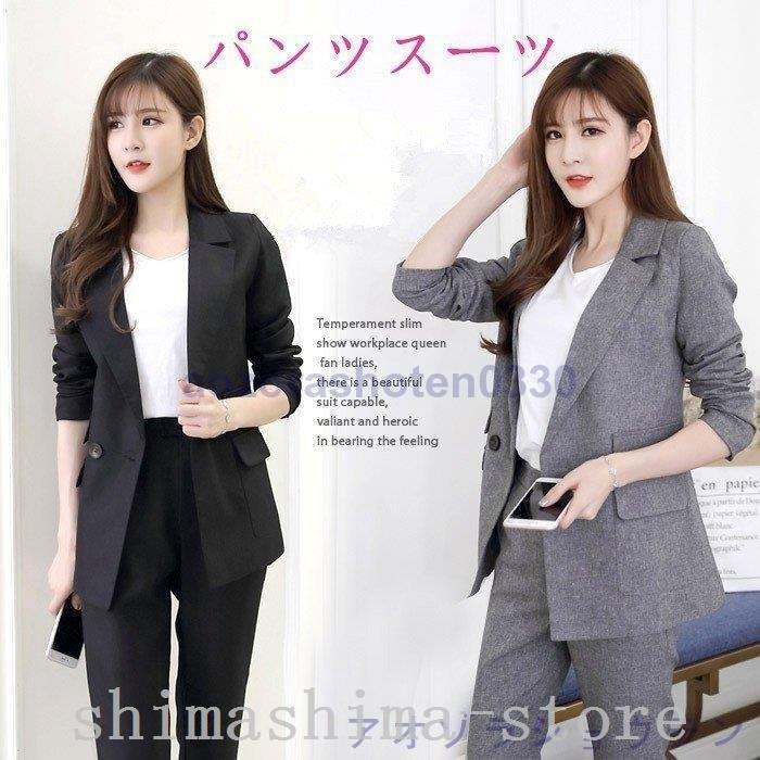 パンツスーツセットアップ結婚式フォーマルスーツ通勤二次会オフィスビジネス代30代40代おしゃれセレモニースーツレディース On9uvww3bd レディースファッション Phoenix Ge