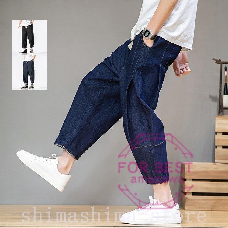 人気が高い ボトムス パンツ クロップドパンツメンズデニムパンツハーフパンツジーンズ クロップドパンツメンズデニムパンツハーフパンツジーンズ半ズボンデニムパンツゆったりカジュアルおしゃれ大きいサイズ夏 Www Threeriversofs Com
