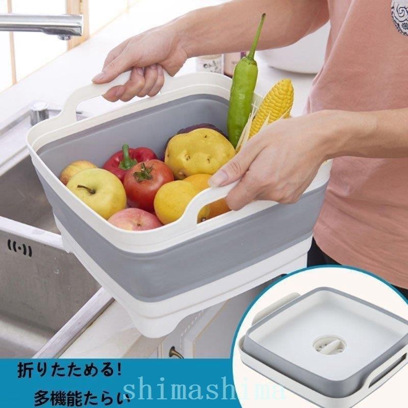 洗い桶折りたたみおしゃれキッチンバケツシリコン四角畳める洗い桶大容量台所シンク排水食器かごスリムソフト収納水切り排水口軽量 女の子向けプレゼント集結