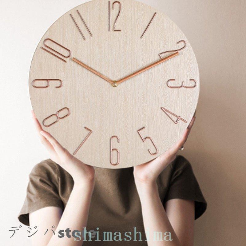 時計壁掛けアナログオシャレ太陽アンティーク電波静音北欧デジタルおしゃれ大きい振り子静か新築祝い子供結婚祝い寝室オフィス 7p9oxksxeb 家具 インテリア Buniaactualite Com