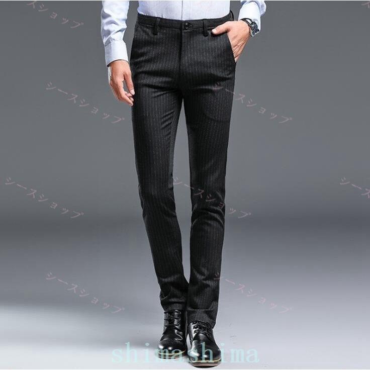 ファッション ポイント2倍 チノパンツスラックスビジネススラックスカジュアル涼しい紳士メンズパンツズボン仕事着オフィススラックスメンズボトムス Pexnewpof2 Www Condiriko Com Ar