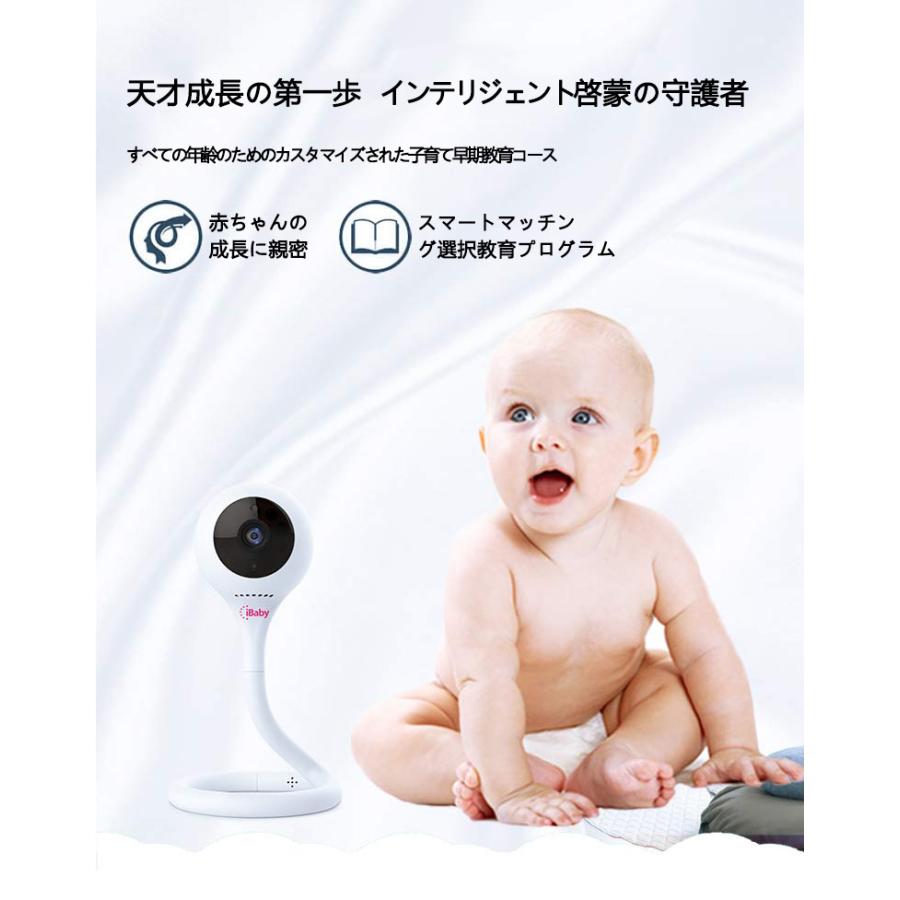 超美品 看護 赤ちゃん 安全 安全保障 安全性 ホーム ケア 助手 お母さん プレゼント 贈り物 お産 長距離 Wifi 人気絶頂 Huongnghiepaau Edu Vn