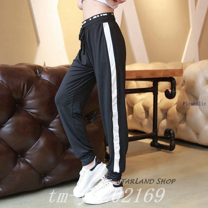 ジャージレディース下夏ジョガーパンツ春秋スポーツサイドラインルームウェアおしゃれジムウェアカジュアル 安い購入