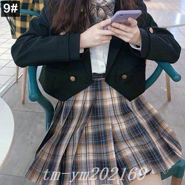 種類豊富な品揃え 卒業式スーツ女の子子供服4点セットゆったりサイズフォーマルスーツ女児ジュニアスーツ結婚式お受験発表会smlxl2xl Www Ampselectric Com