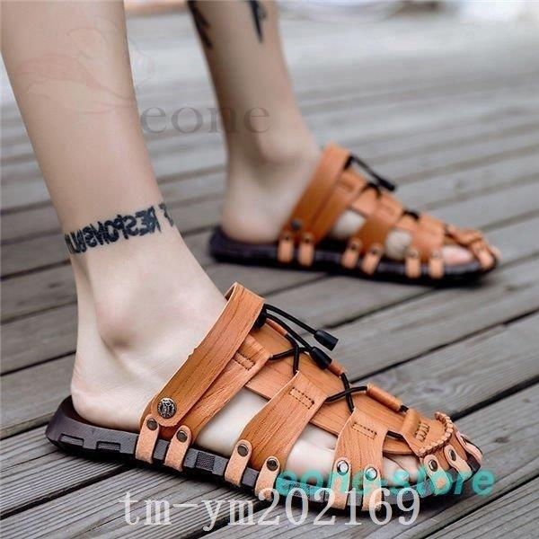 サンダルメンズおしゃれ歩きやすい紳士用革サンダルレザーサンダル歩きやすいコンフォートサンダル訳アリ箱潰れリゾート通気性春夏 良好品