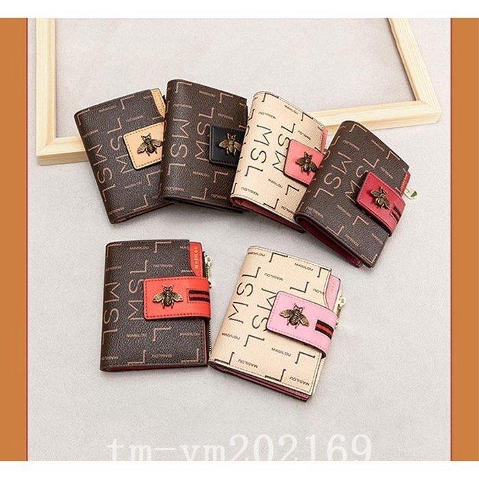 財布レディース二つ折りサイフ婦人用財布さいふギフト彼女女性プレゼント高級感母の日 財布 Store レディースファッション 二つ折り財布レディース財布 さいふミニ財布軽量 Tm1y 財布レディース二つ折りサイフ婦人用財布さいふギフト彼女女性プレゼント高級感母の