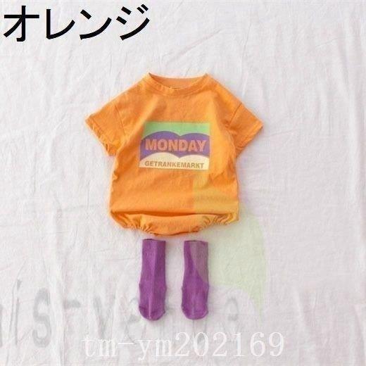 半袖ロンパース赤ちゃん新生児幼児ベビー服子供服男の子女の子可愛いプルオーバーオシャレ出産祝い夏服カバーオールジャンプスー 本物保証