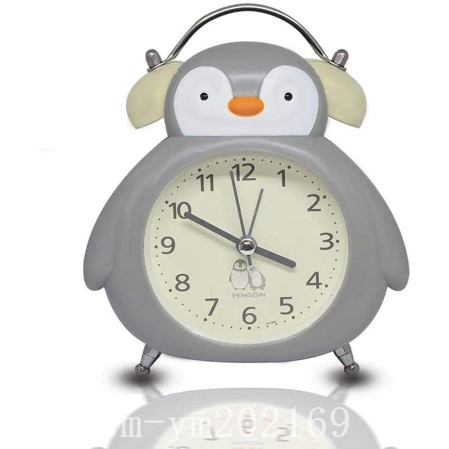高級感 中国語目覚まし時計ペンギン時計めざまし時計こども時計卓上置き時計動物アナログ時計大音量かわいい動物キャラクター子供おしゃれグレー 目覚まし時計 Www We Job Com