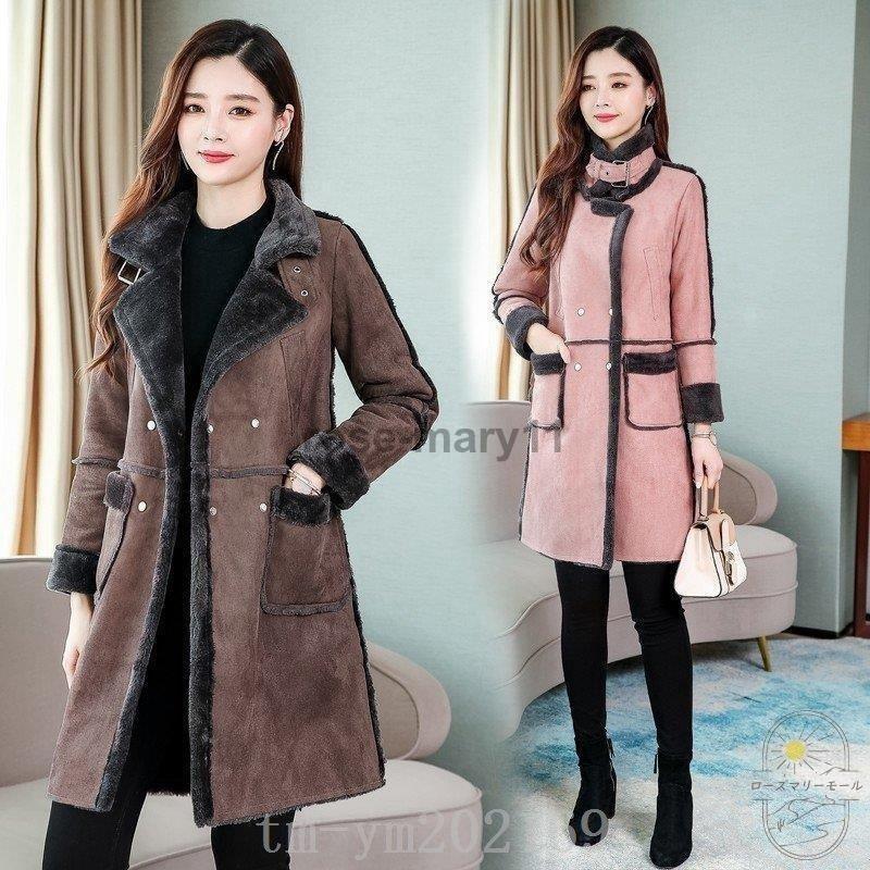 セール ムートンコートレディースアウターフェイクムートンロングボアコートバイカラー可愛い秋冬 Serbios It