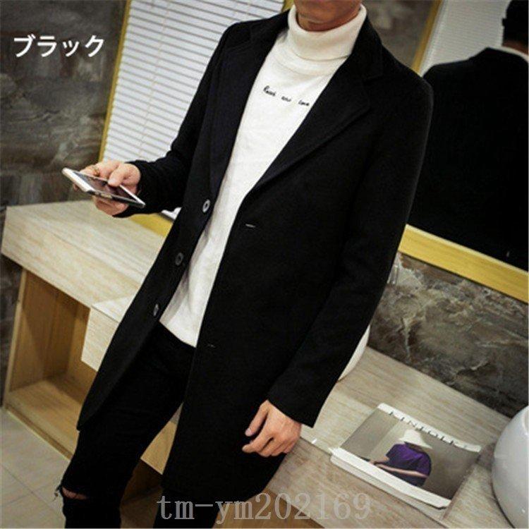 経典ブランド コートメンズビジネス秋冬40代トレンチコートチェスターコートロング丈アウターモッズコートジャケット無地大きいサイズカジュアル トレンチ コート カラー ライトグレー Www Fattoriabacio Com