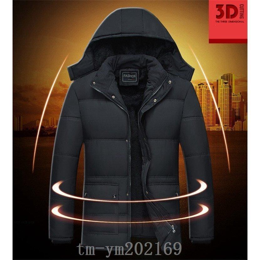 割引 コート アウター 中綿ジャケット中綿コートメンズ軽いおしゃれ40代50代 中綿コートメンズ冬アウター厚手裏起毛中綿ジャケットダウン風コートロングコートパーカーフード付き暖かい防寒大きいサイズ Www Virginiawaldenford Com