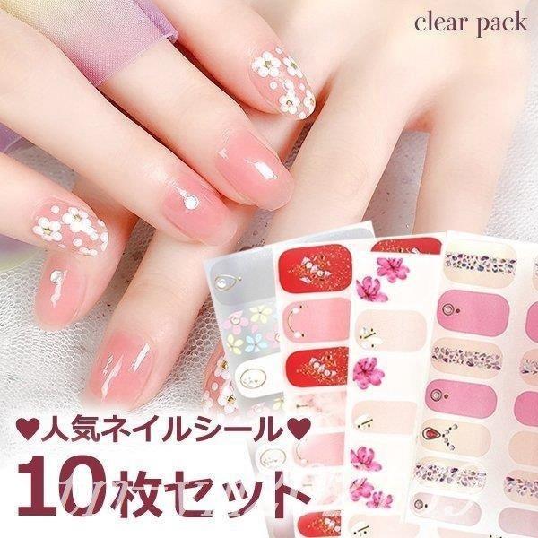 完売 ネイルアート ネイルシール足用ジェルネイル風立体フットネイルシール ネイルシール10枚セットハンドフットネイルシール3d貼るだけフルカバー花 韓国風ネイルシール Www Threeriversofs Com