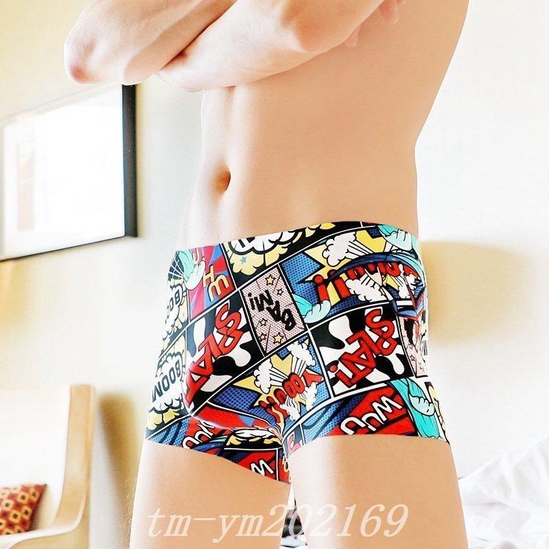 直送商品 7タイプボクサーブリーフメンズ四角パンツロゴプリントフィット感ビキニブリーフインナーアンダーウェア肌着カラフル高級感男性下着
