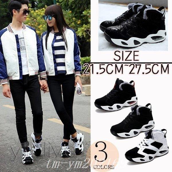 スニーカー男女兼用カップルカップルお揃いペアルックペアお揃い靴カップル靴メンズレディースランキングスポーツ厚底 スニーカー 卸し売り購入 Www 10cartorio 10tabnotas Com Br