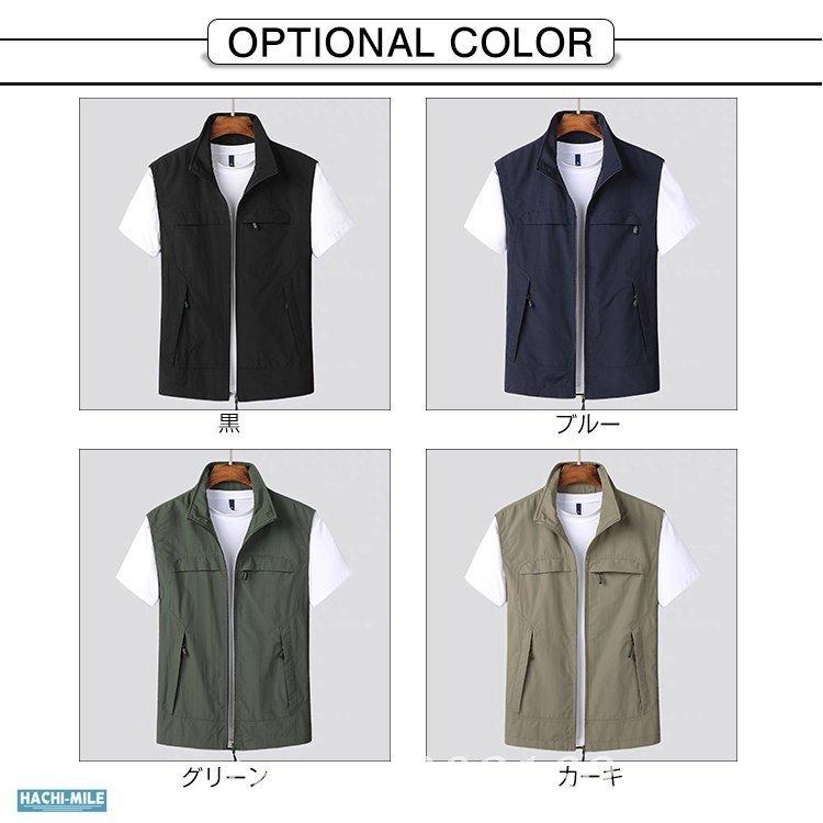 超安い品質 ベスト ジレ 作業服カメラマンミリタリー撮影用メンズベストアウトドア ベストメンズ夏メッシュ薄手お釣りベスト登山前開きサマーベスト作業着撮影用春秋通気多機能 Www Threeriversofs Com
